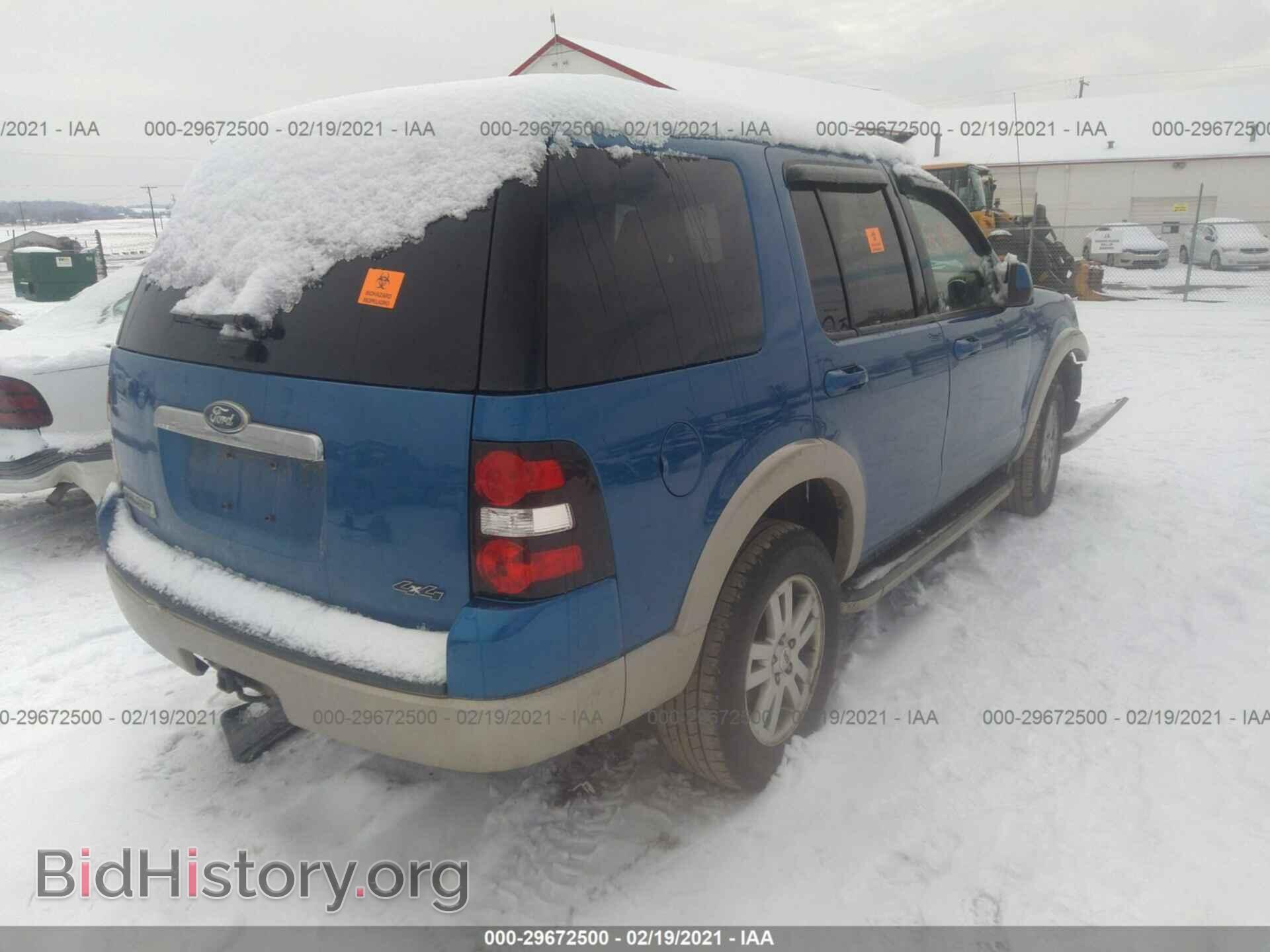 2010 FORD EXPLORER - VIN: 1FMEU7EE4AUA79895 - Фото 4