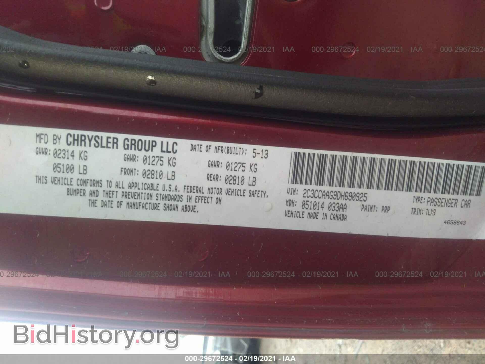2013 CHRYSLER 300 - VIN: 2C3CCAAG9DH690925 - Фото 9