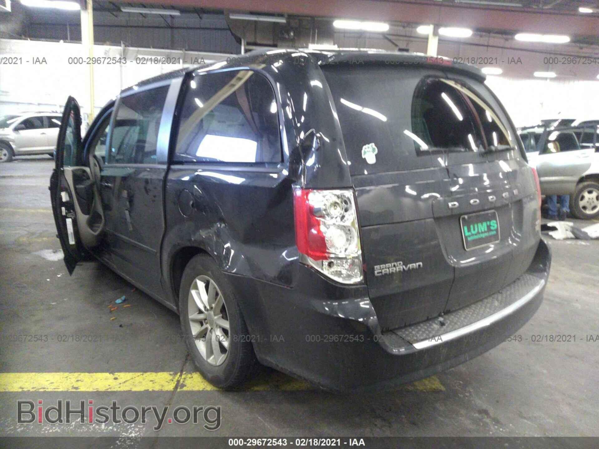 2014 DODGE GRAND CARAVAN - VIN: 2C4RDGCG0ER119838 - Фото 3