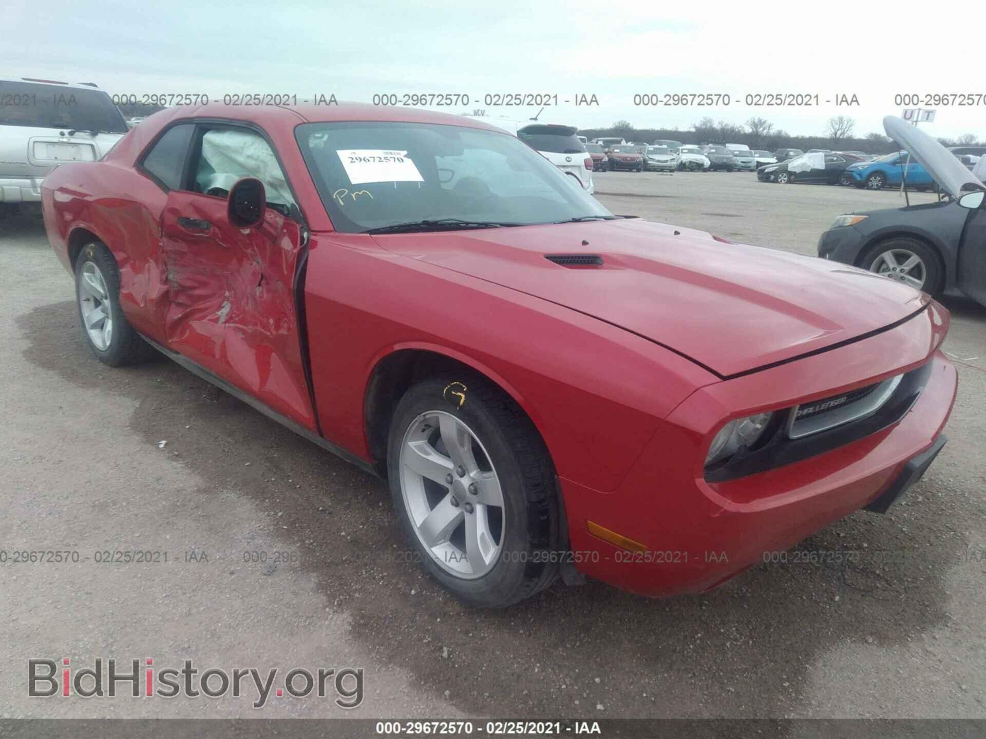 Фотография 2C3CDYAG4CH131173 - DODGE CHALLENGER 2012