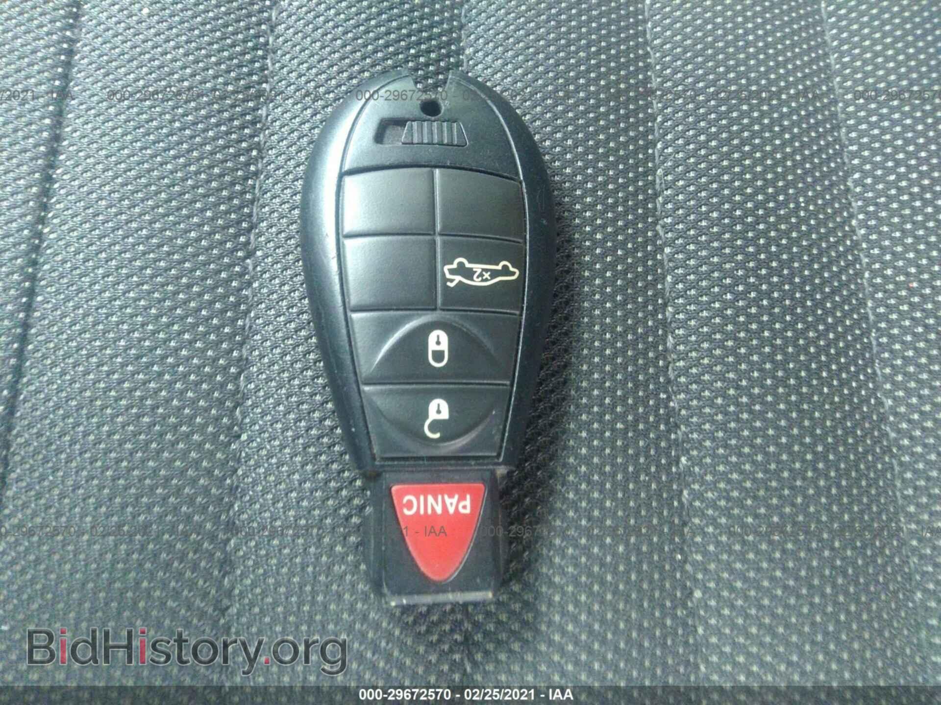 2012 DODGE CHALLENGER - VIN: 2C3CDYAG4CH131173 - Photo 11