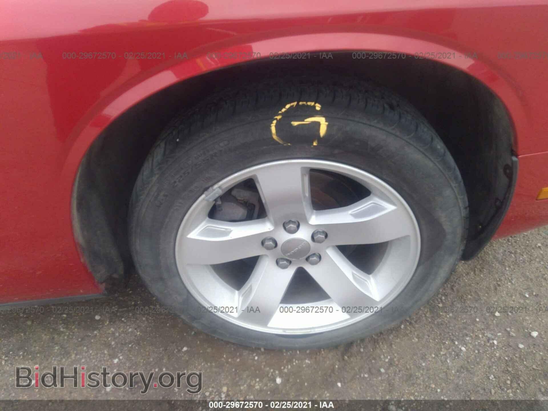 2012 DODGE CHALLENGER - VIN: 2C3CDYAG4CH131173 - Photo 14