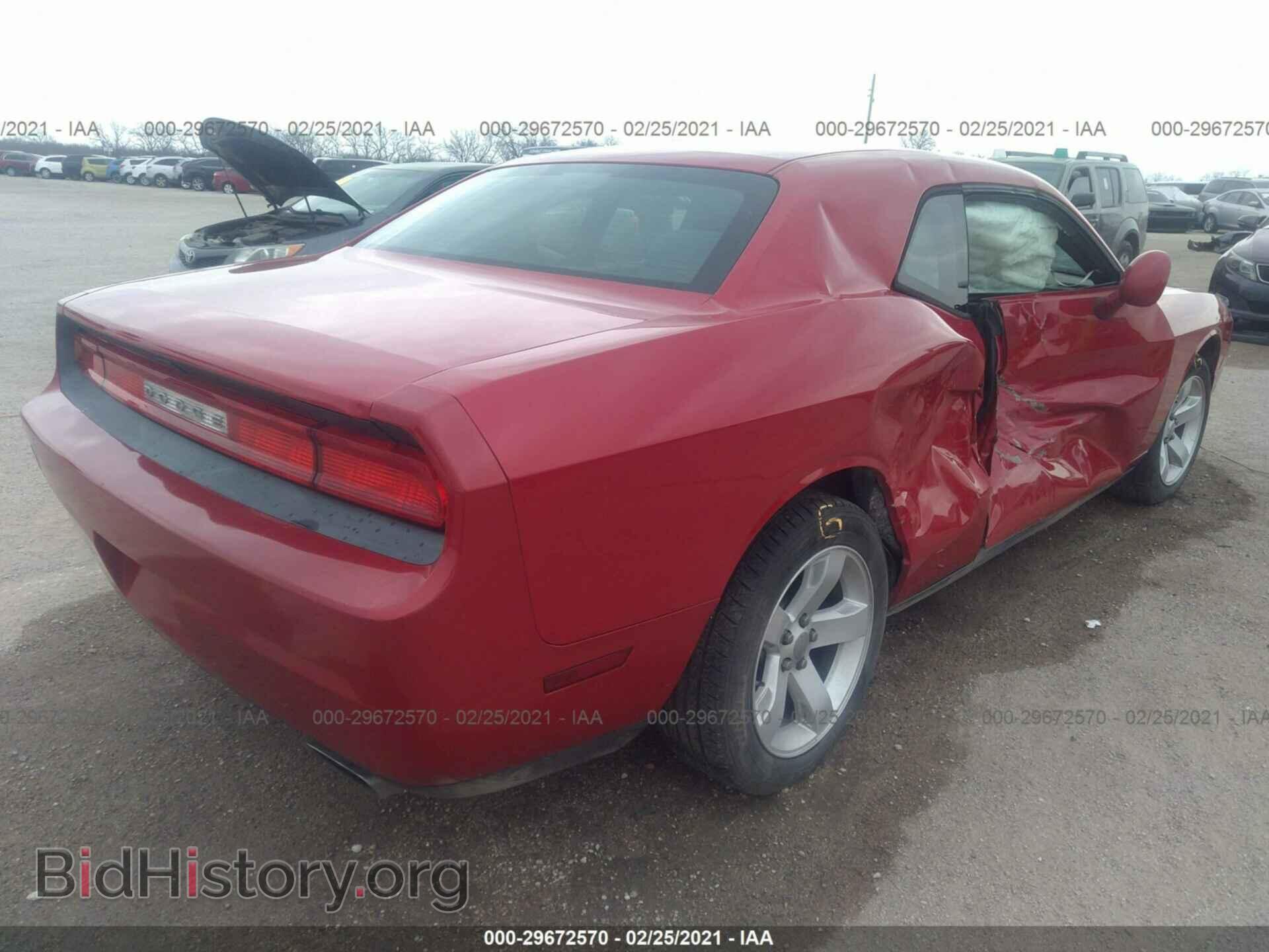 2012 DODGE CHALLENGER - VIN: 2C3CDYAG4CH131173 - Photo 4