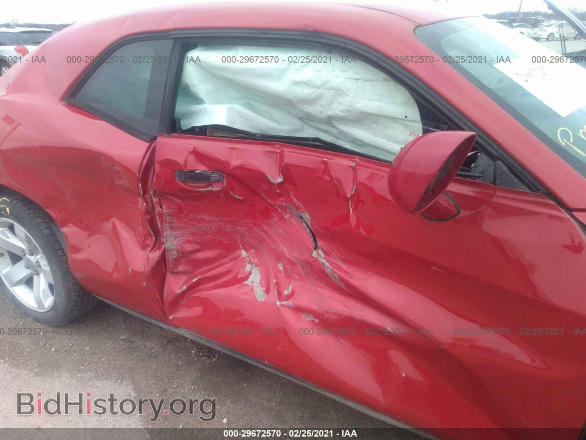 2012 DODGE CHALLENGER - VIN: 2C3CDYAG4CH131173 - Photo 6