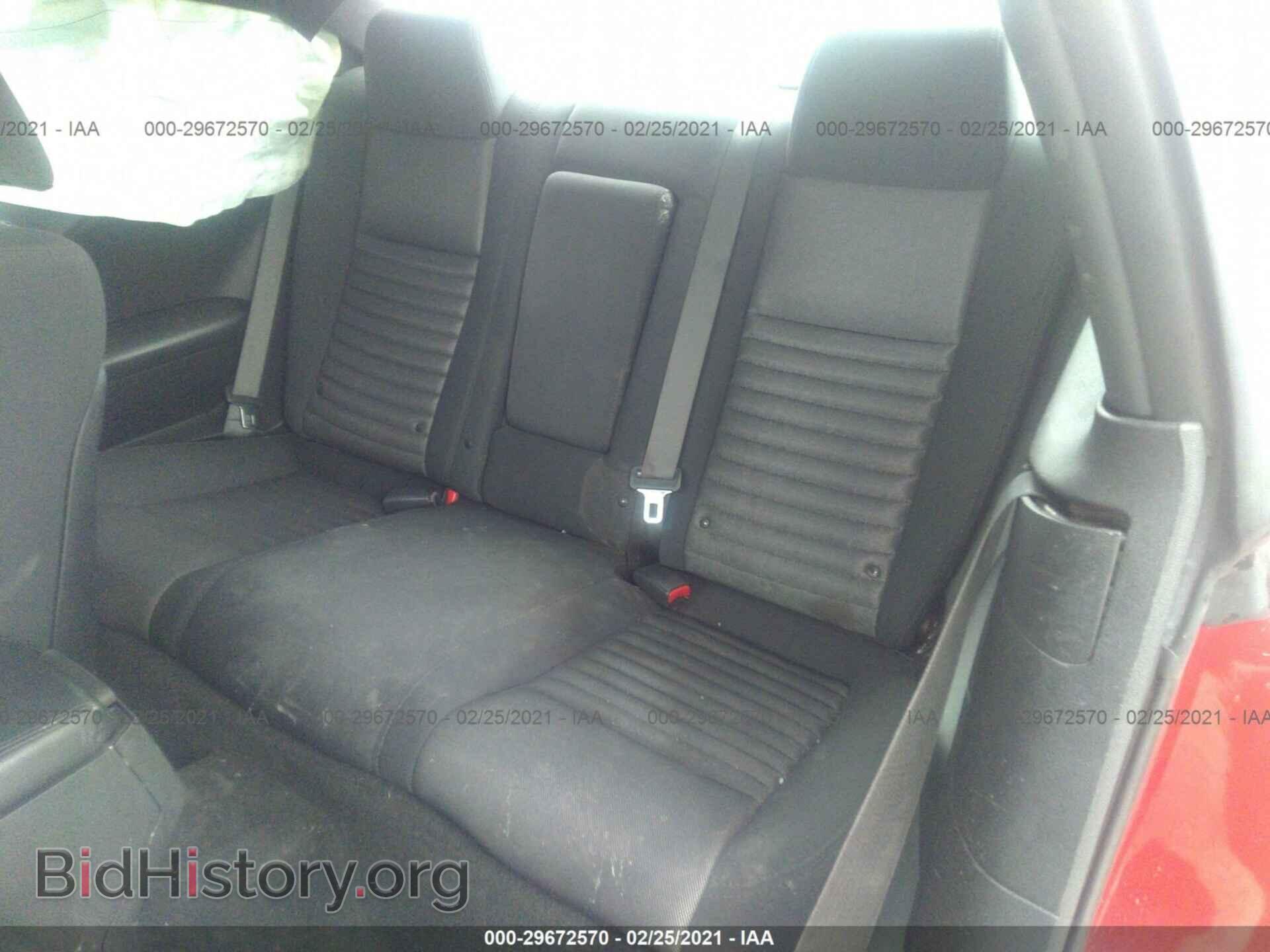 2012 DODGE CHALLENGER - VIN: 2C3CDYAG4CH131173 - Photo 8