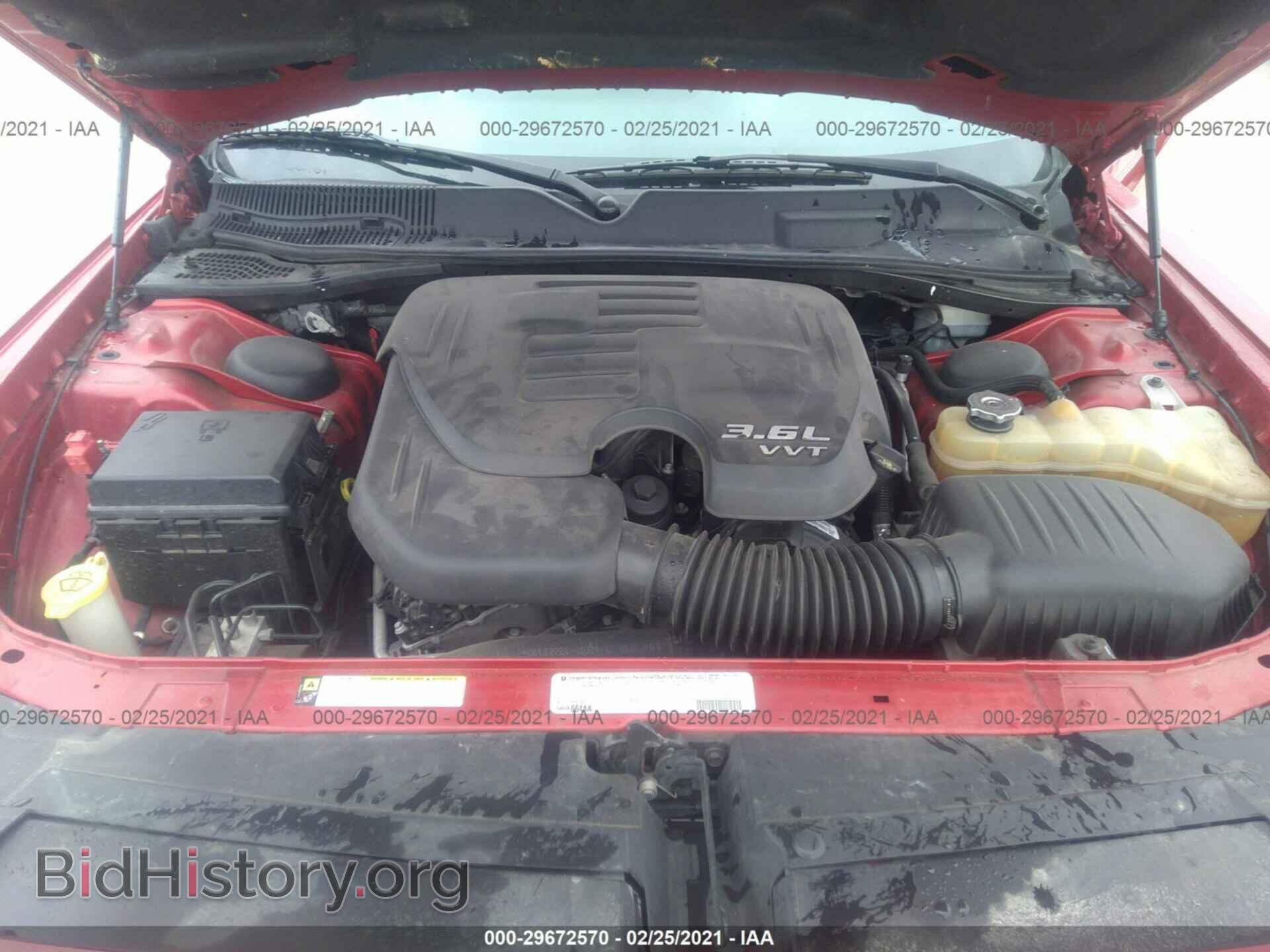 2012 DODGE CHALLENGER - VIN: 2C3CDYAG4CH131173 - Photo 10