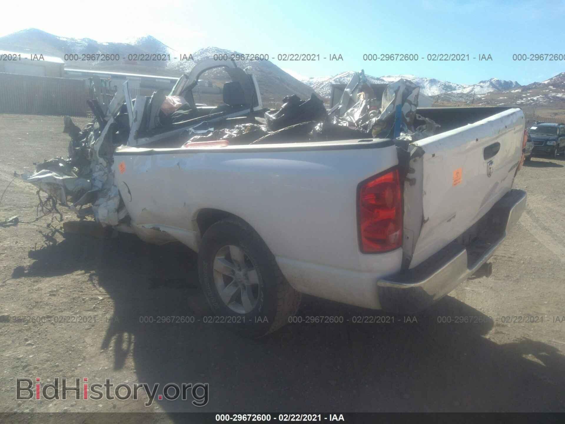 2007 DODGE RAM 1500 - VIN: 1D7HU16N87J640094 - Фото 3