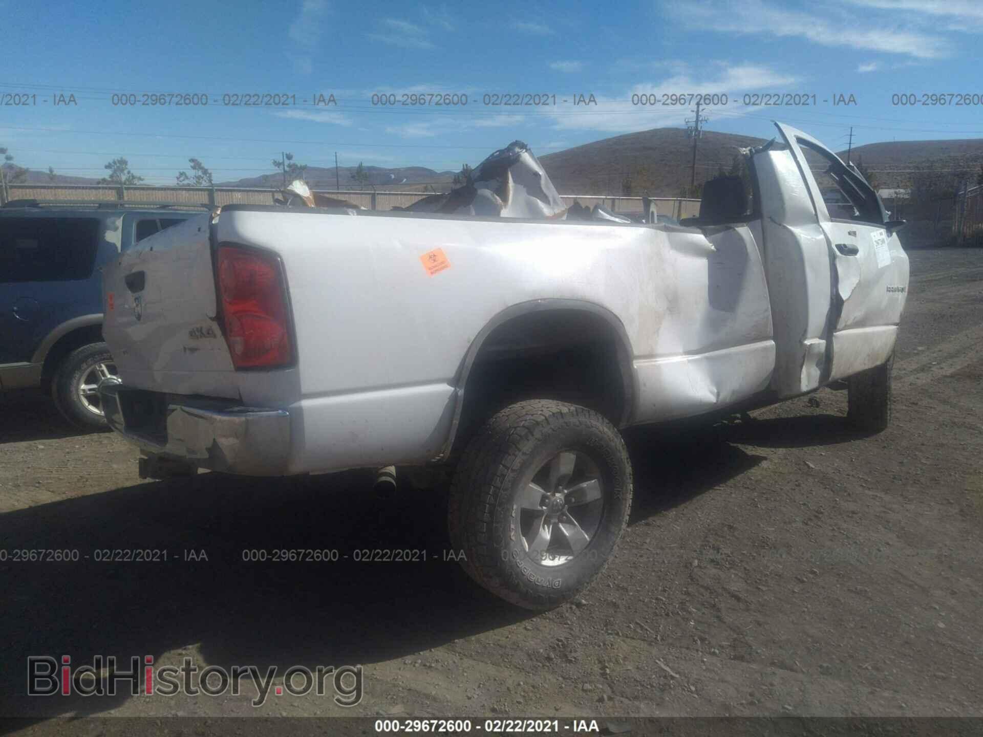 2007 DODGE RAM 1500 - VIN: 1D7HU16N87J640094 - Фото 4