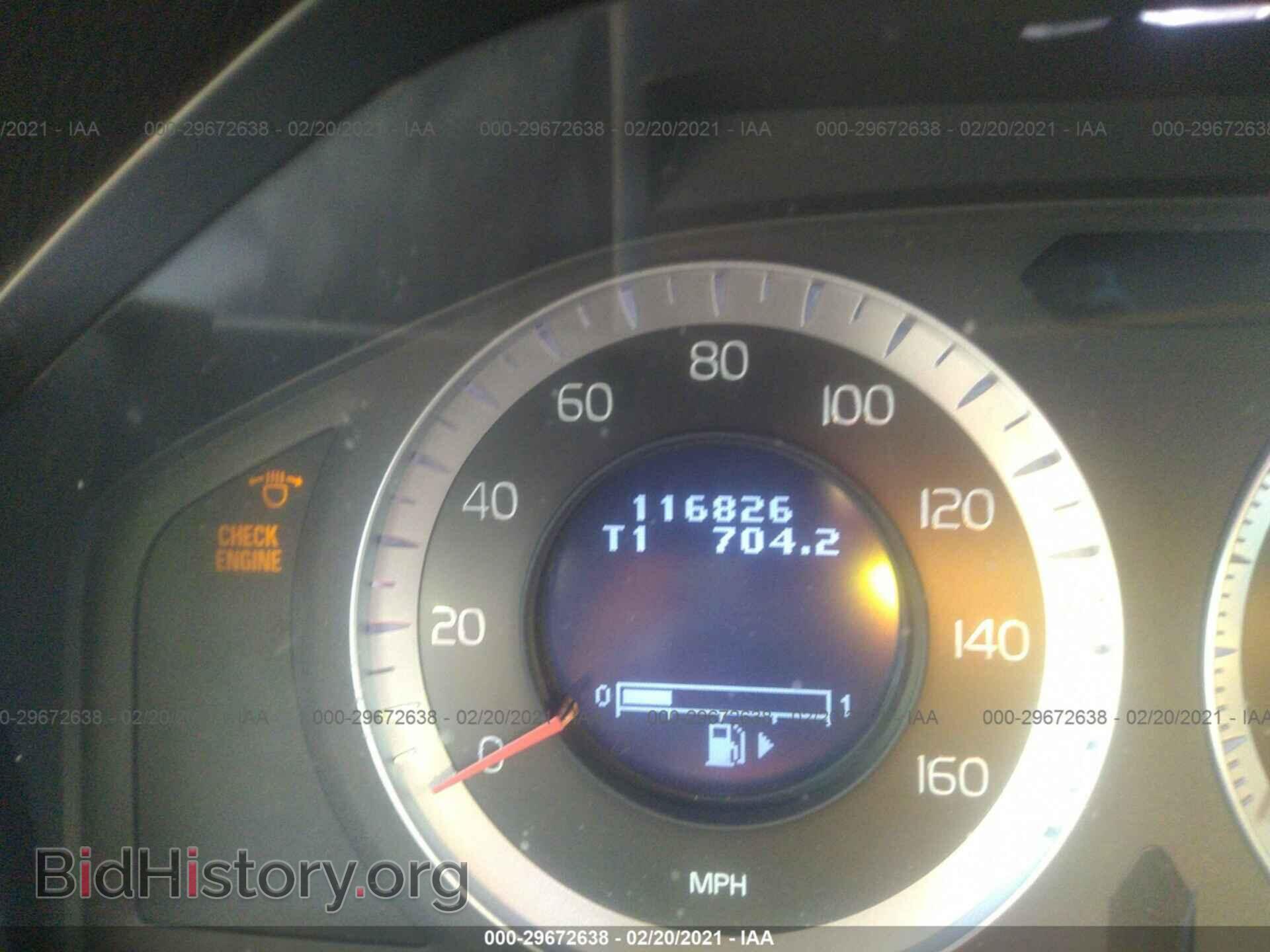 2011 VOLVO S60 - VIN: YV1902FH2B2014001 - Фото 7