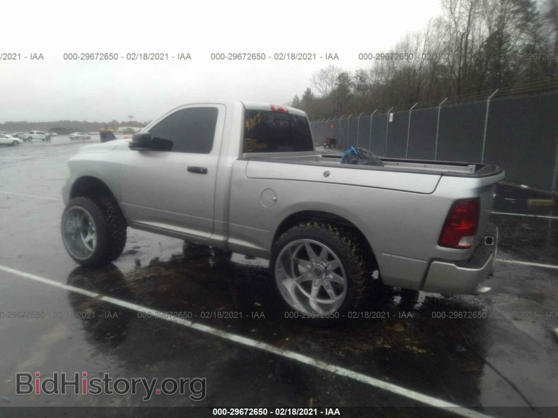 2013 RAM 1500 - VIN: 3C6JR6AT0DG524912 - Фото 3