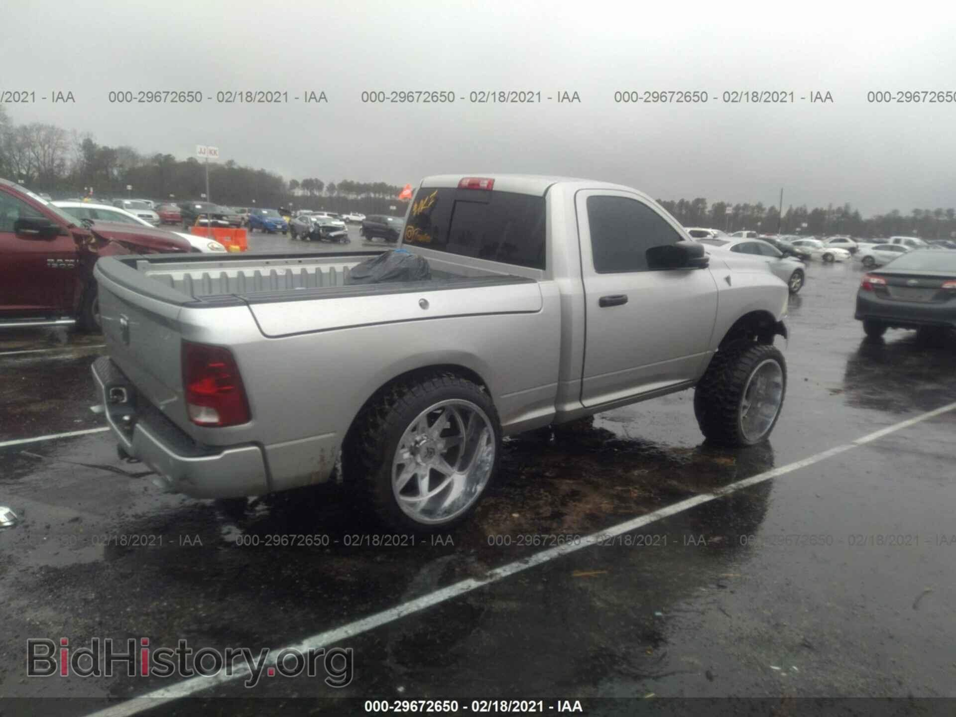 2013 RAM 1500 - VIN: 3C6JR6AT0DG524912 - Фото 4
