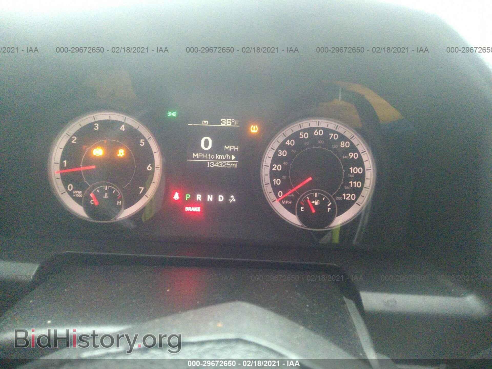 2013 RAM 1500 - VIN: 3C6JR6AT0DG524912 - Фото 7