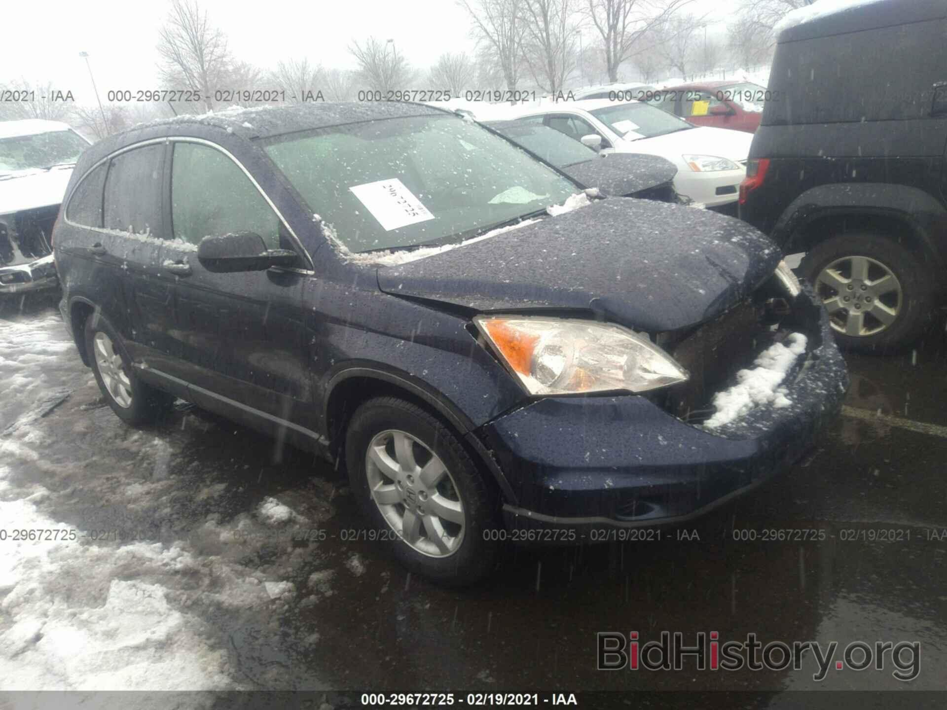 Photo JHLRE4H47BC028356 - HONDA CR-V 2011