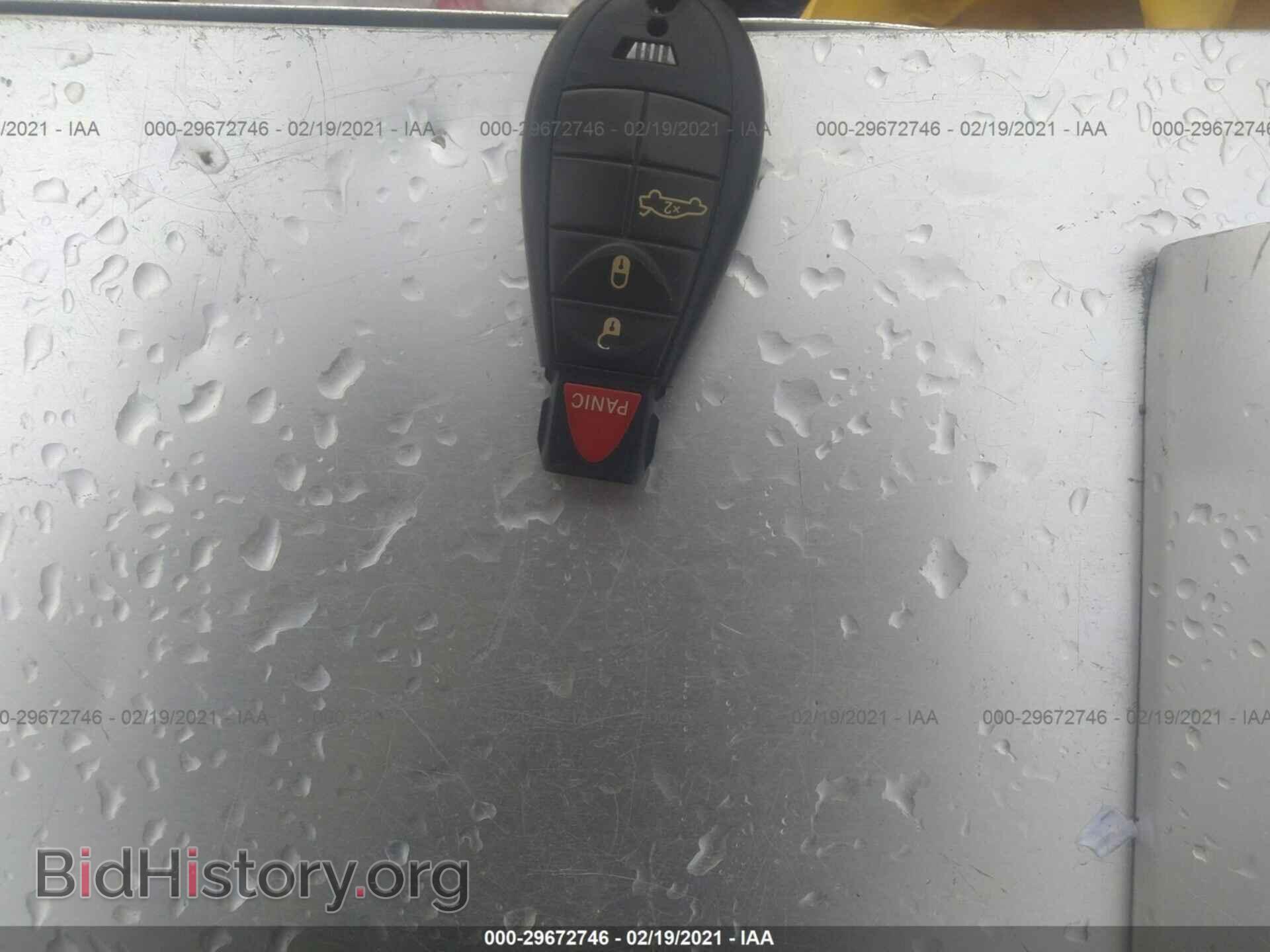 2015 DODGE DART - VIN: 1C3CDFAA2FD433790 - Фото 11
