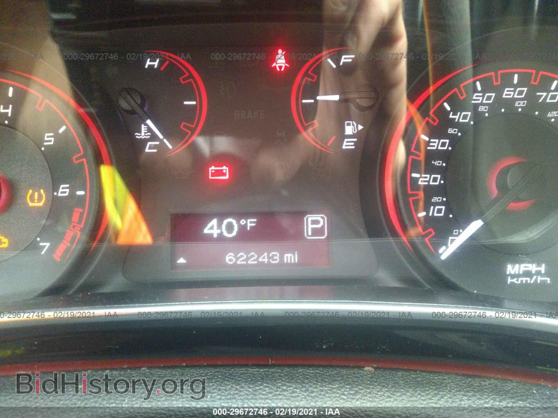 2015 DODGE DART - VIN: 1C3CDFAA2FD433790 - Фото 7