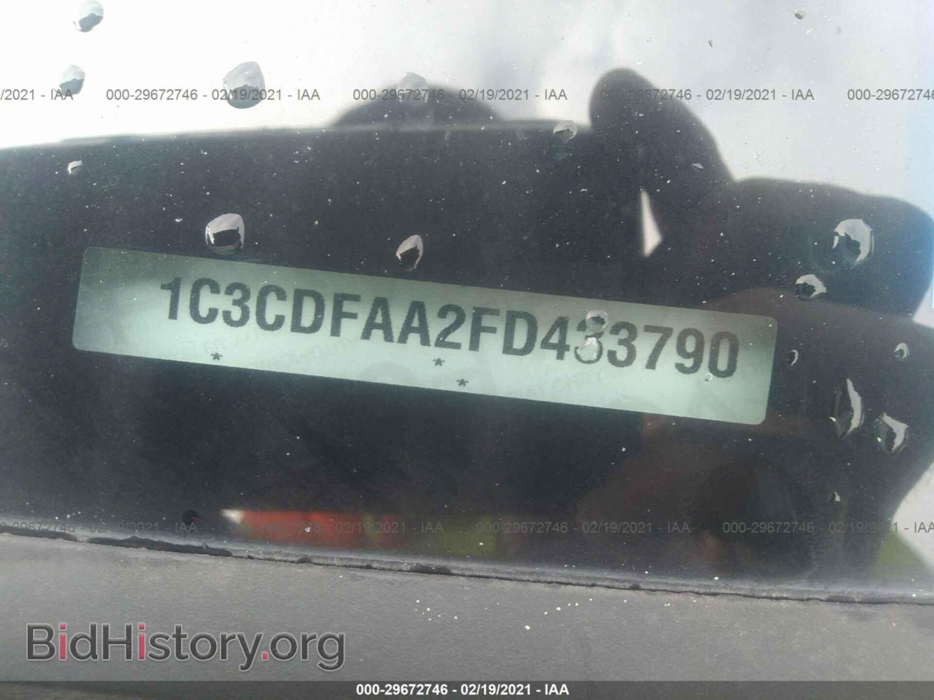 2015 DODGE DART - VIN: 1C3CDFAA2FD433790 - Фото 9
