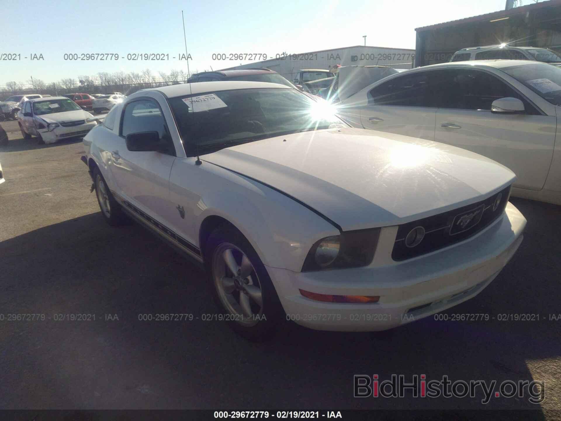 Photo 1ZVHT80N895143277 - FORD MUSTANG 2009
