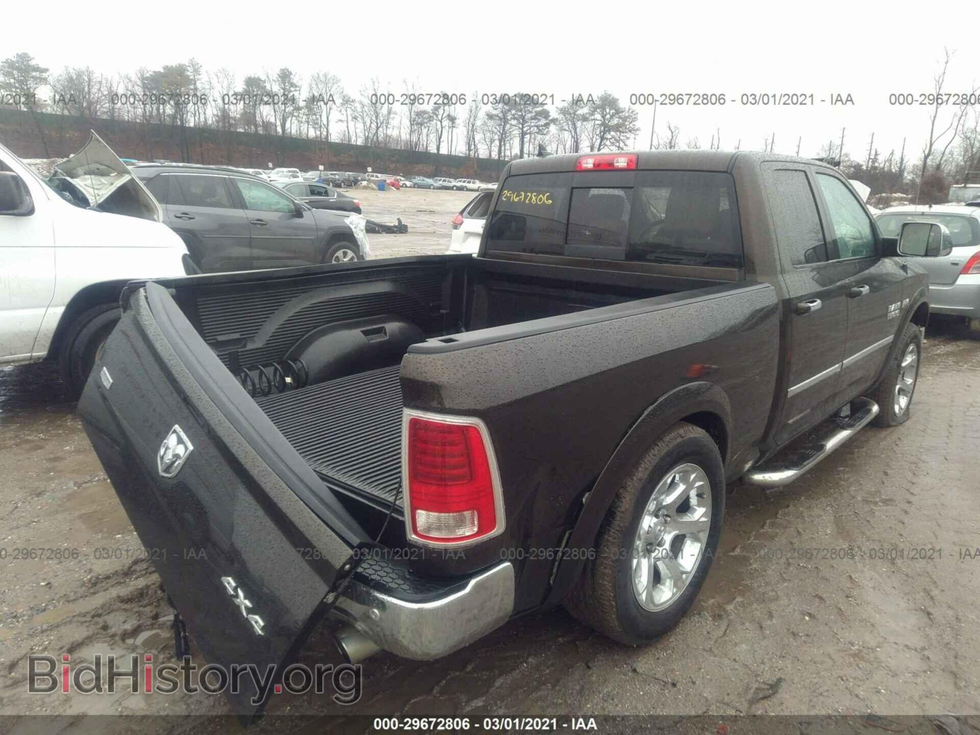 2014 RAM 1500 - VIN: 1C6RR7JT5ES214063 - Photo 4