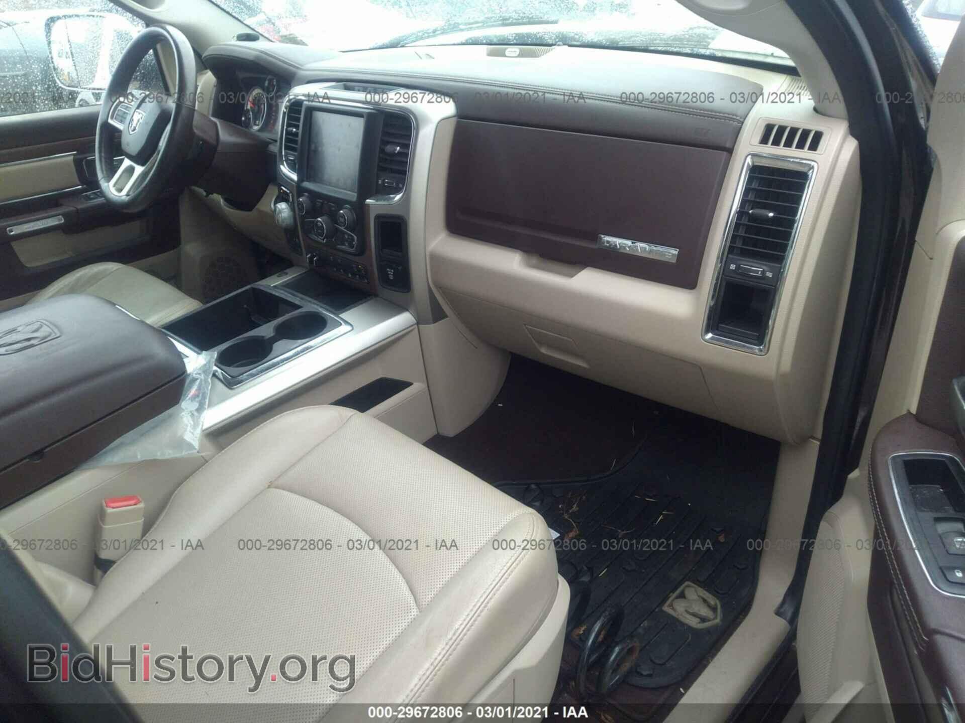 2014 RAM 1500 - VIN: 1C6RR7JT5ES214063 - Photo 5