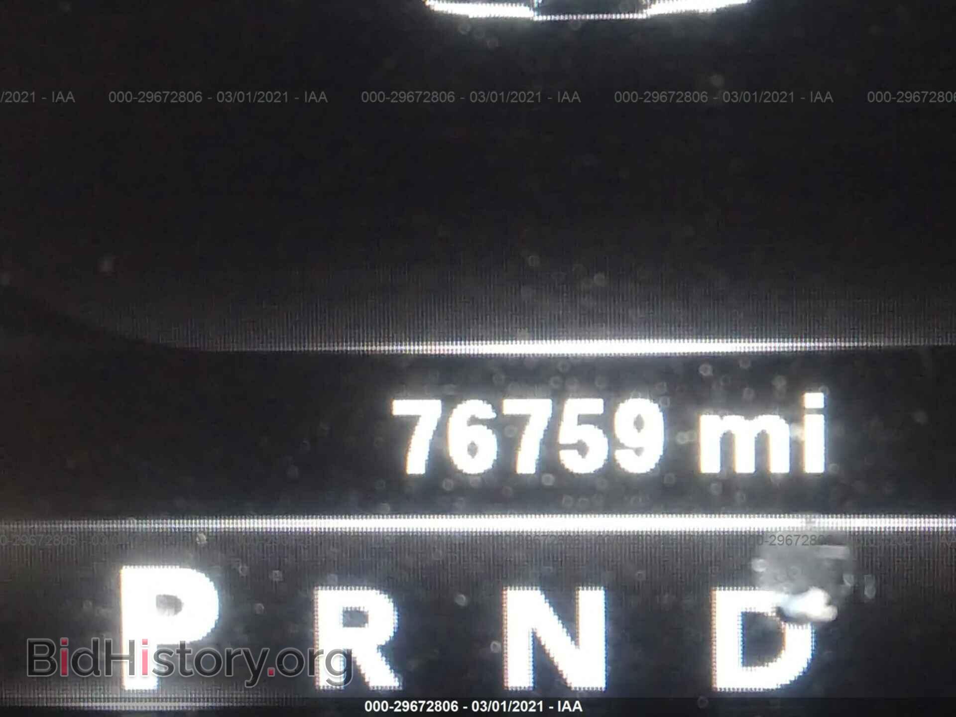 2014 RAM 1500 - VIN: 1C6RR7JT5ES214063 - Photo 7