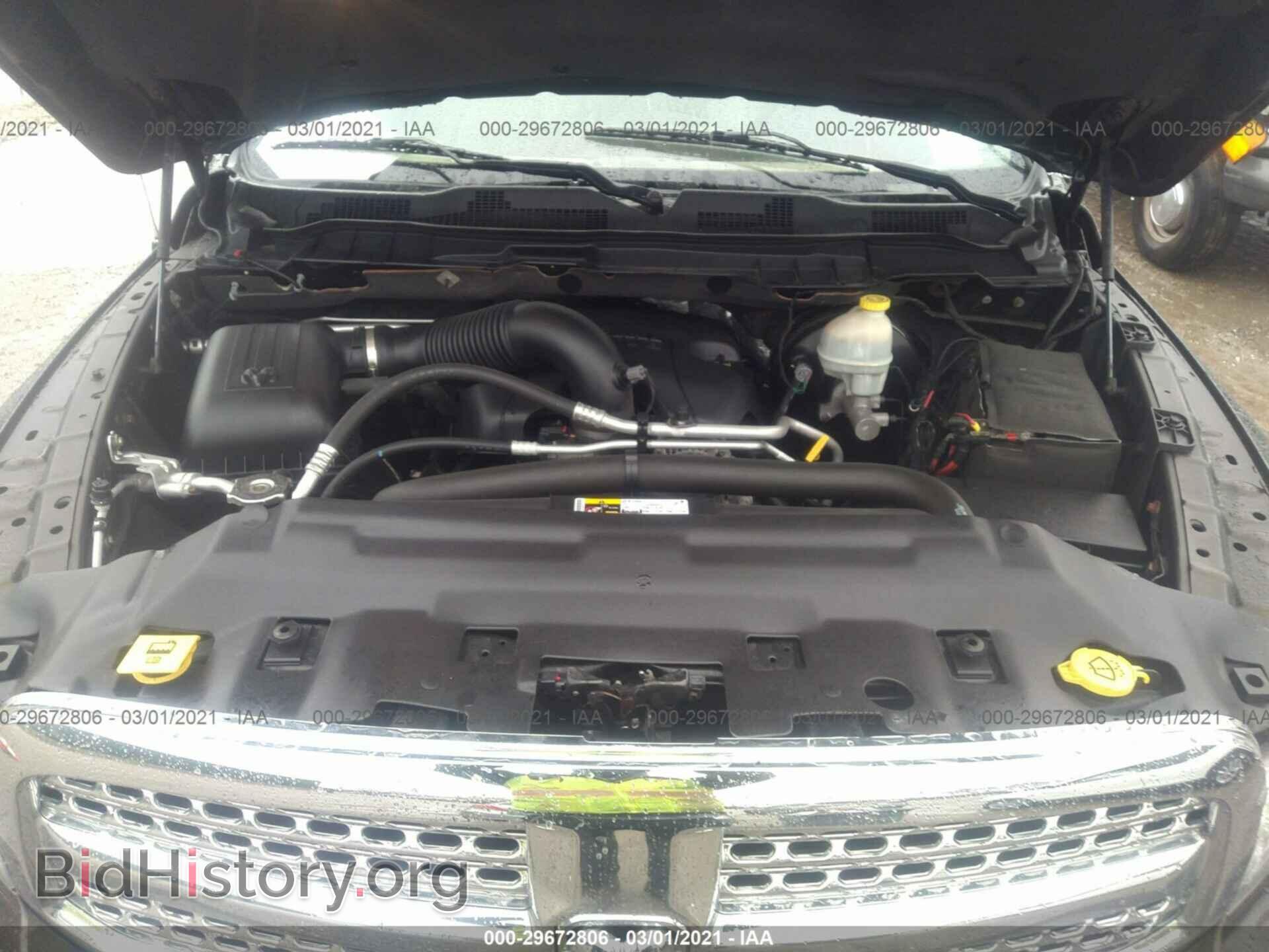 2014 RAM 1500 - VIN: 1C6RR7JT5ES214063 - Photo 10