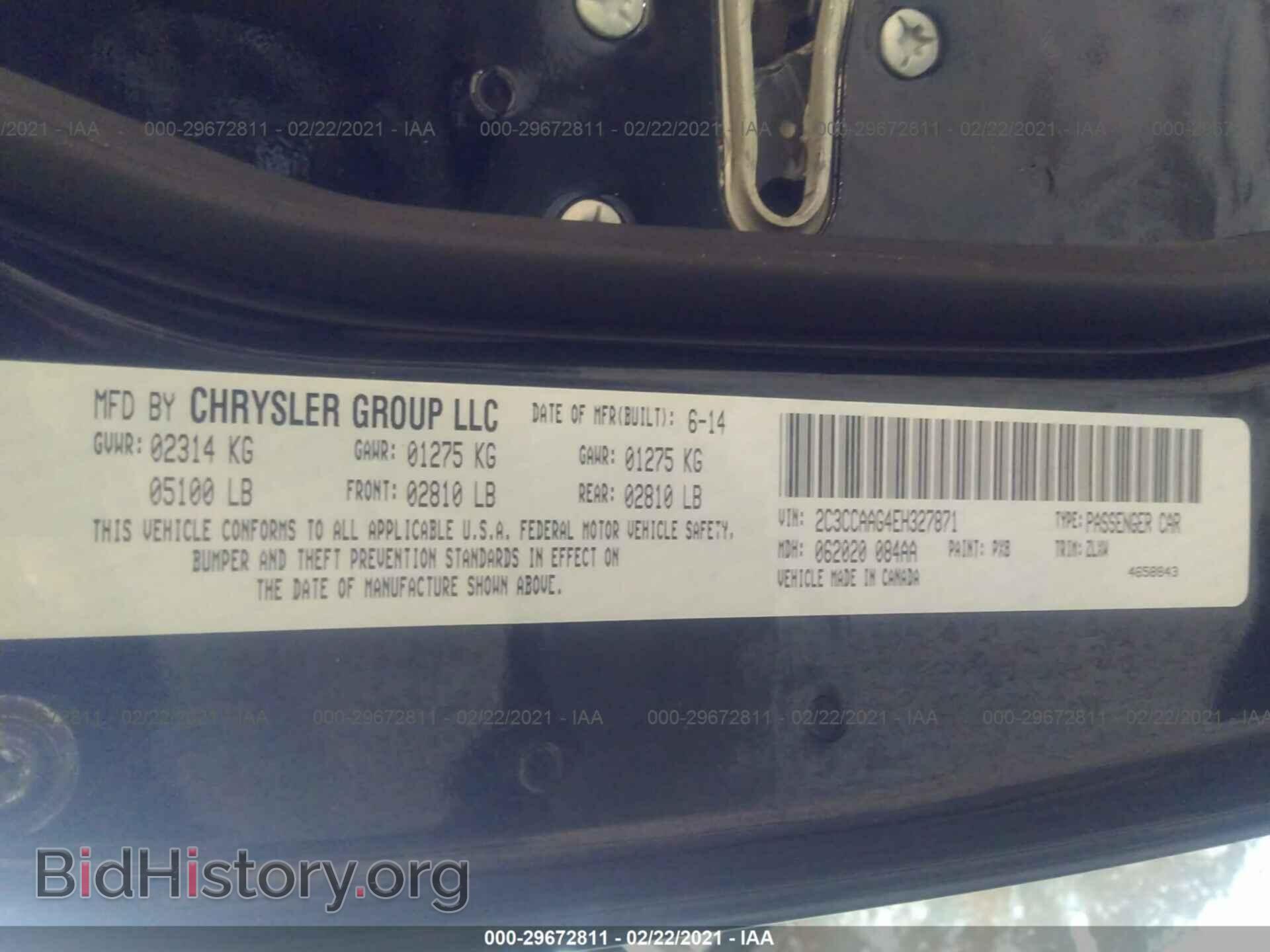 2014 CHRYSLER 300 - VIN: 2C3CCAAG4EH327871 - Фото 9