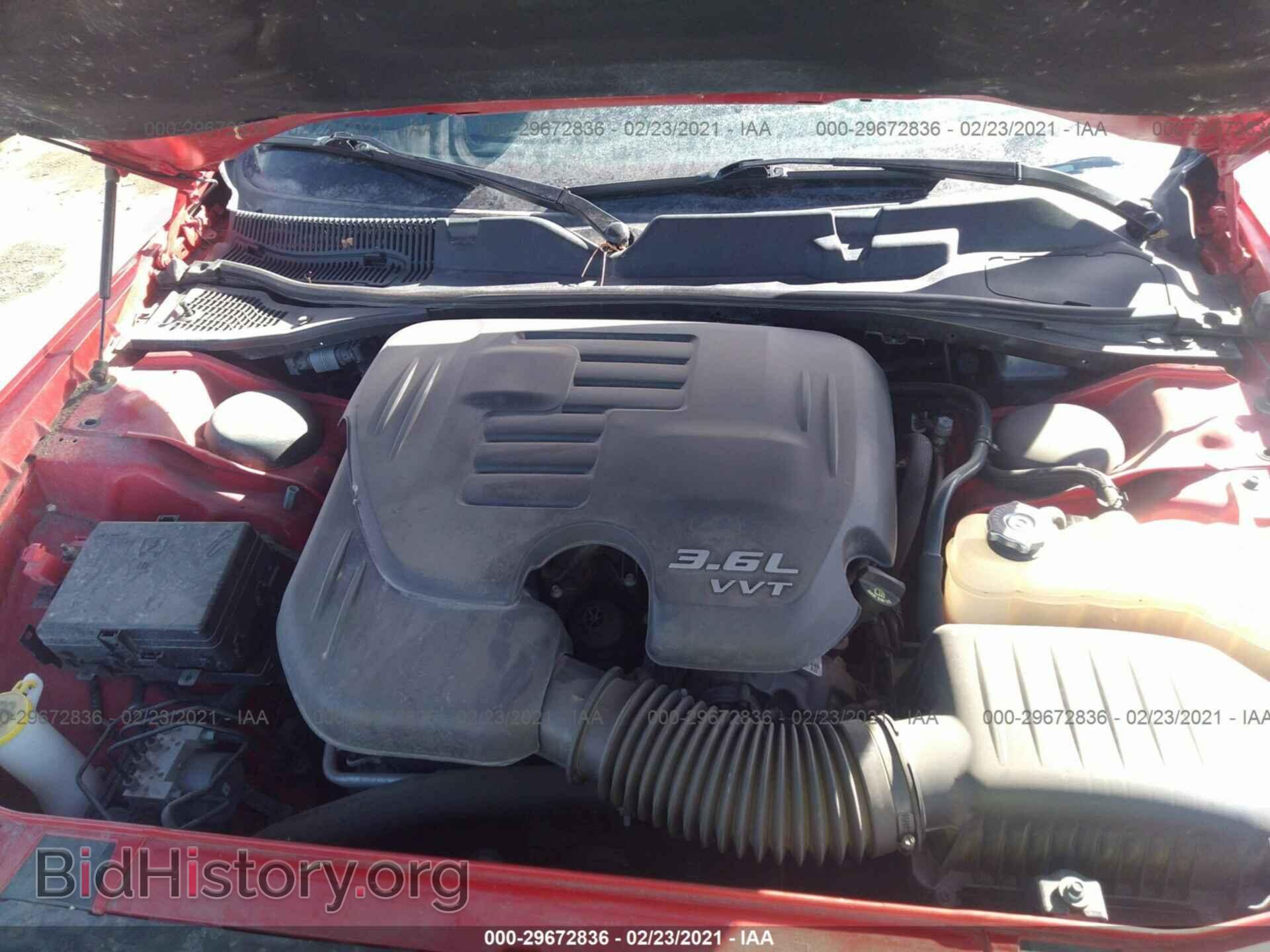 2017 DODGE CHALLENGER - VIN: 2C3CDZGG6HH592847 - Photo 10