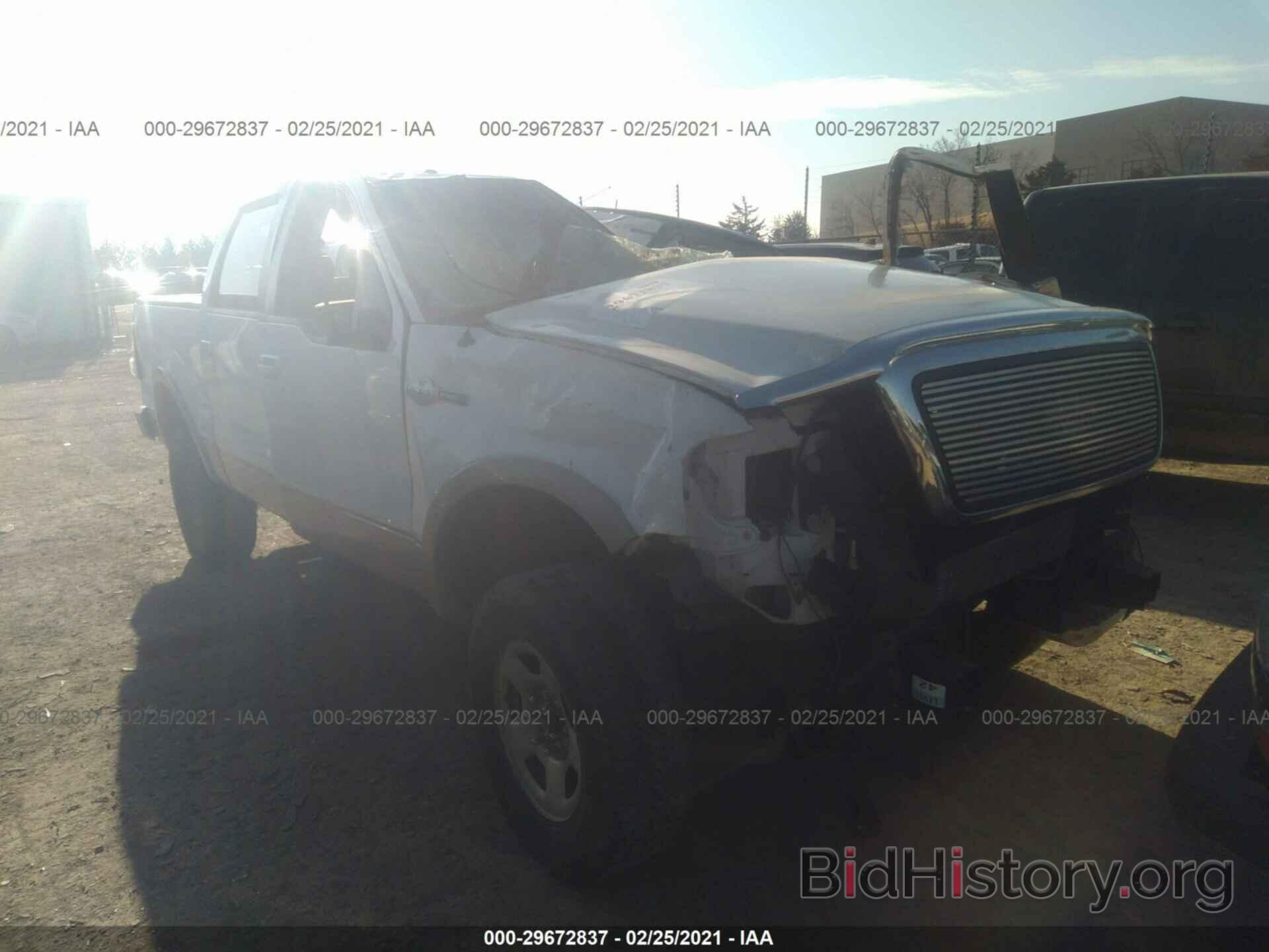 Photo 1FTPW14V97KC20955 - FORD F-150 2007