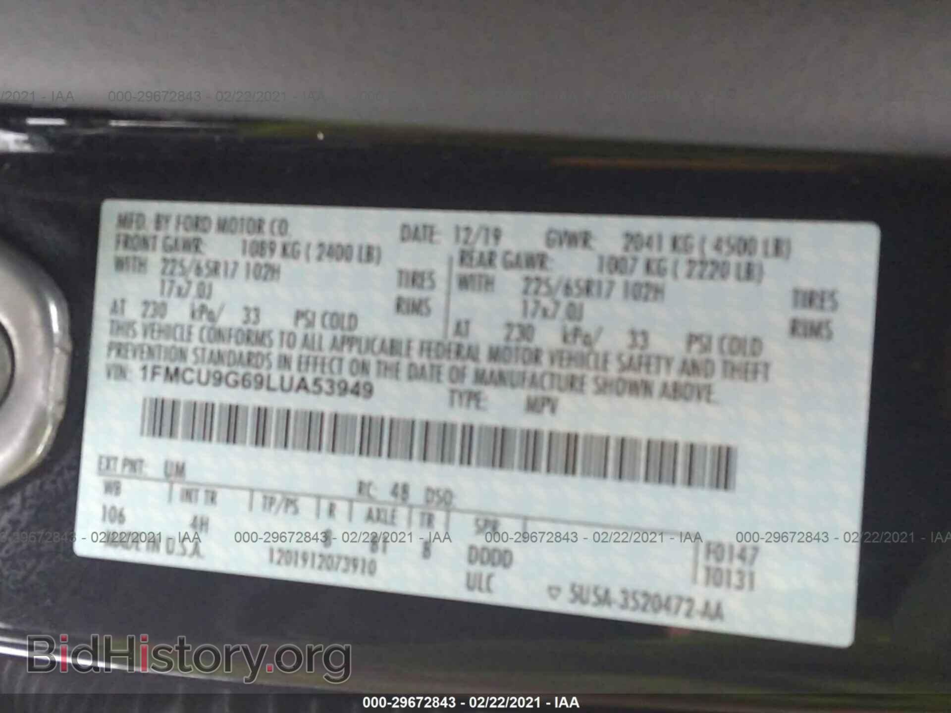 2020 FORD ESCAPE - VIN: 1FMCU9G69LUA53949 - Фото 9
