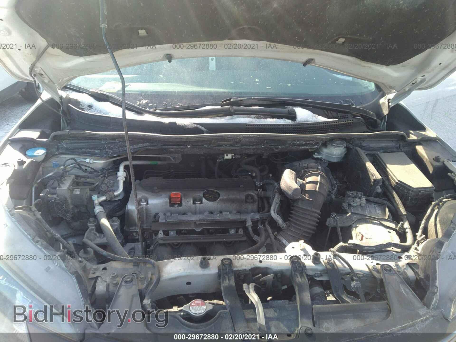 2014 HONDA CR-V - VIN: 2HKRM4H59EH640933 - Фото 10
