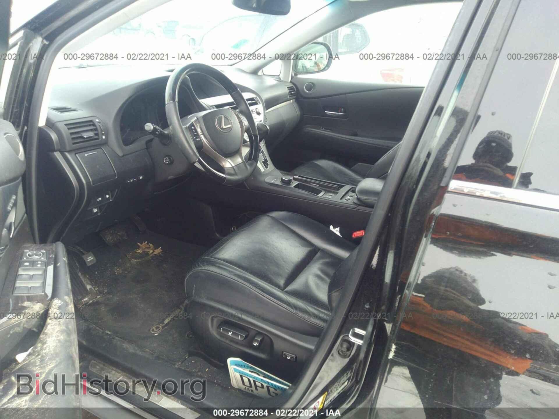 2013 LEXUS RX 350 - VIN: 2T2BK1BA7DC192426 - Фото 5
