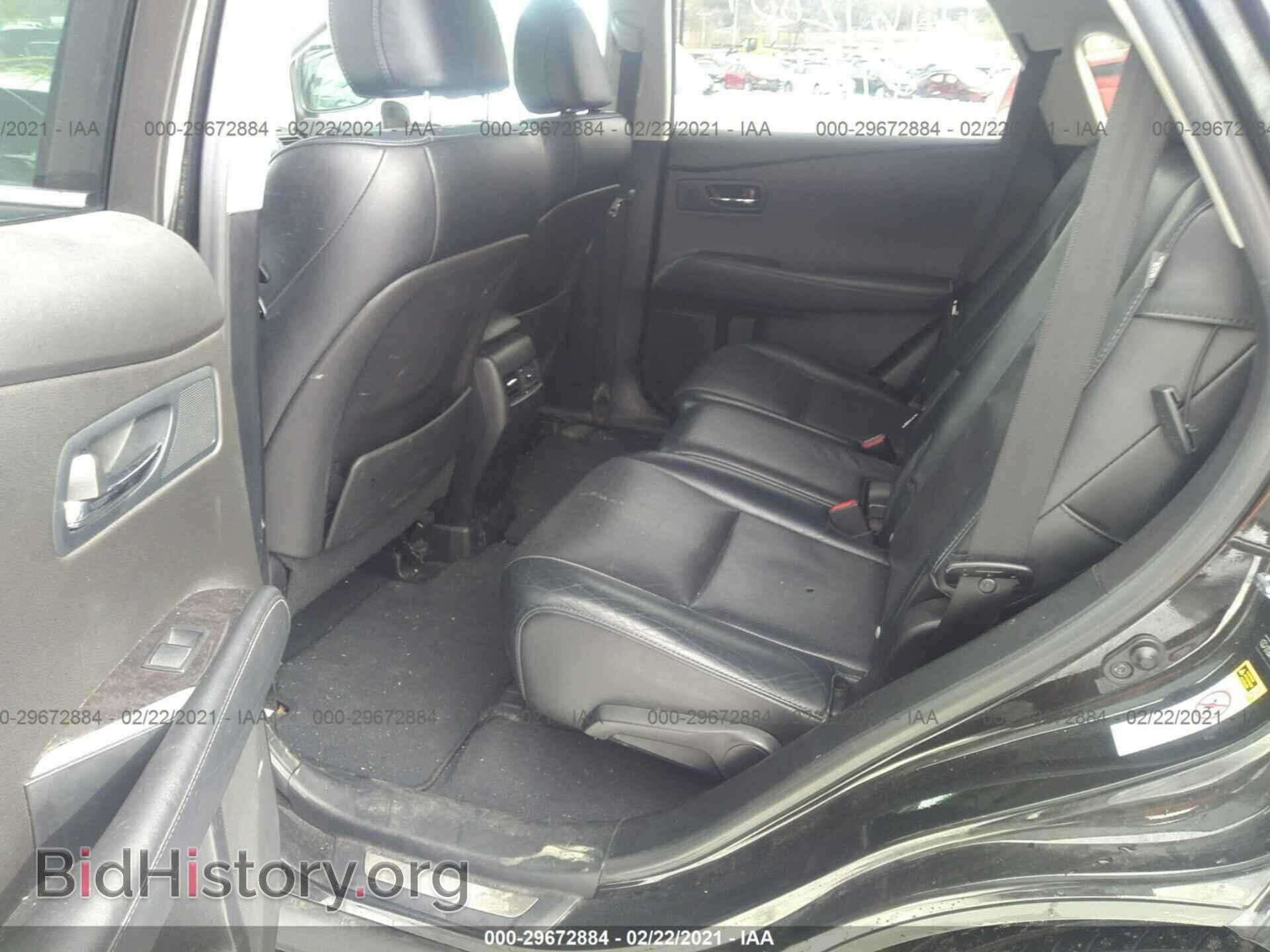 2013 LEXUS RX 350 - VIN: 2T2BK1BA7DC192426 - Фото 8