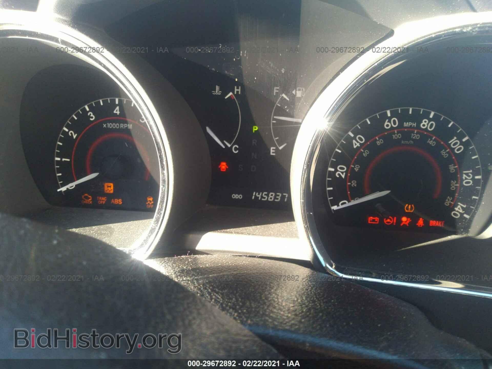 2013 TOYOTA HIGHLANDER - VIN: 5TDYK3EH8DS106812 - Фото 7