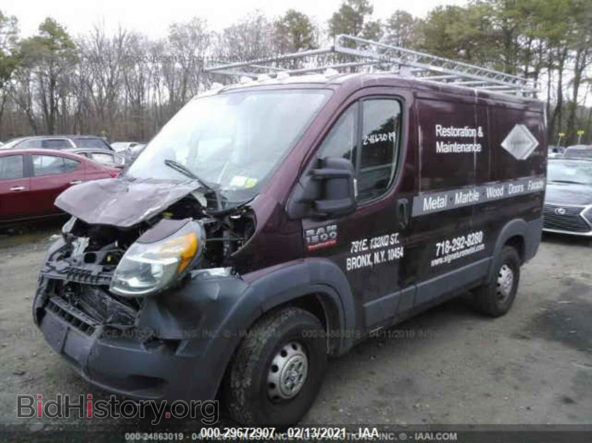 2016 RAM PROMASTER CARGO VAN - VIN: 3C6TRVNG2GE104097 - Фото 2