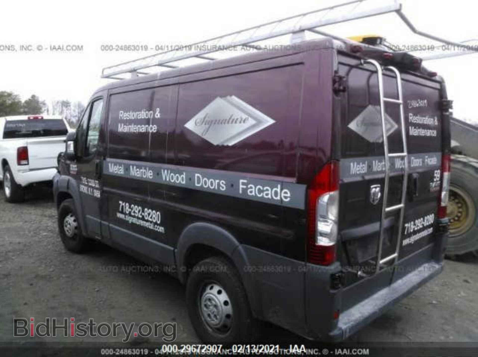 2016 RAM PROMASTER CARGO VAN - VIN: 3C6TRVNG2GE104097 - Фото 3