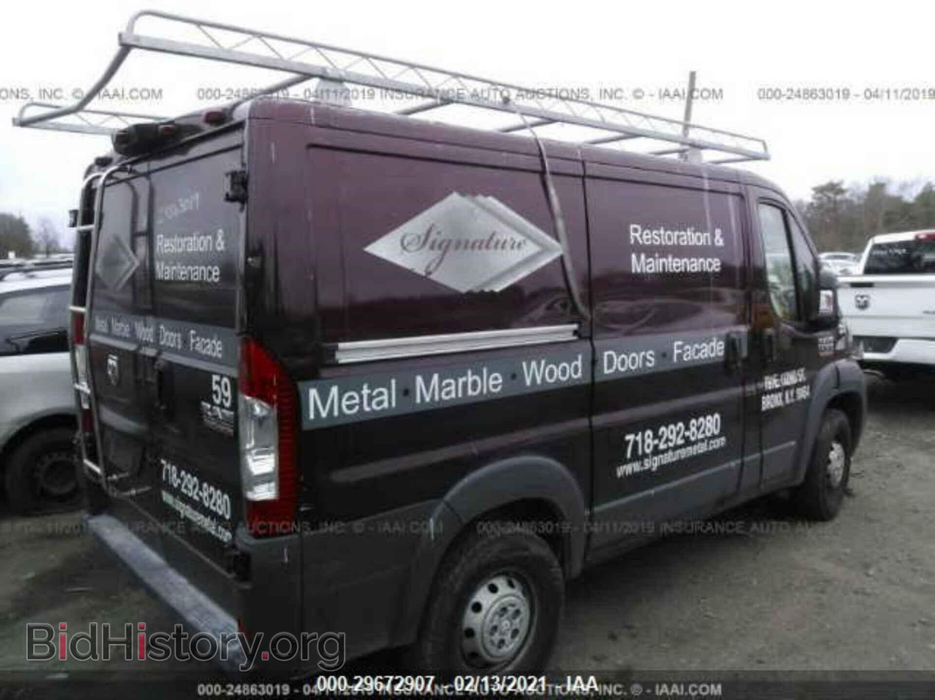 2016 RAM PROMASTER CARGO VAN - VIN: 3C6TRVNG2GE104097 - Фото 4