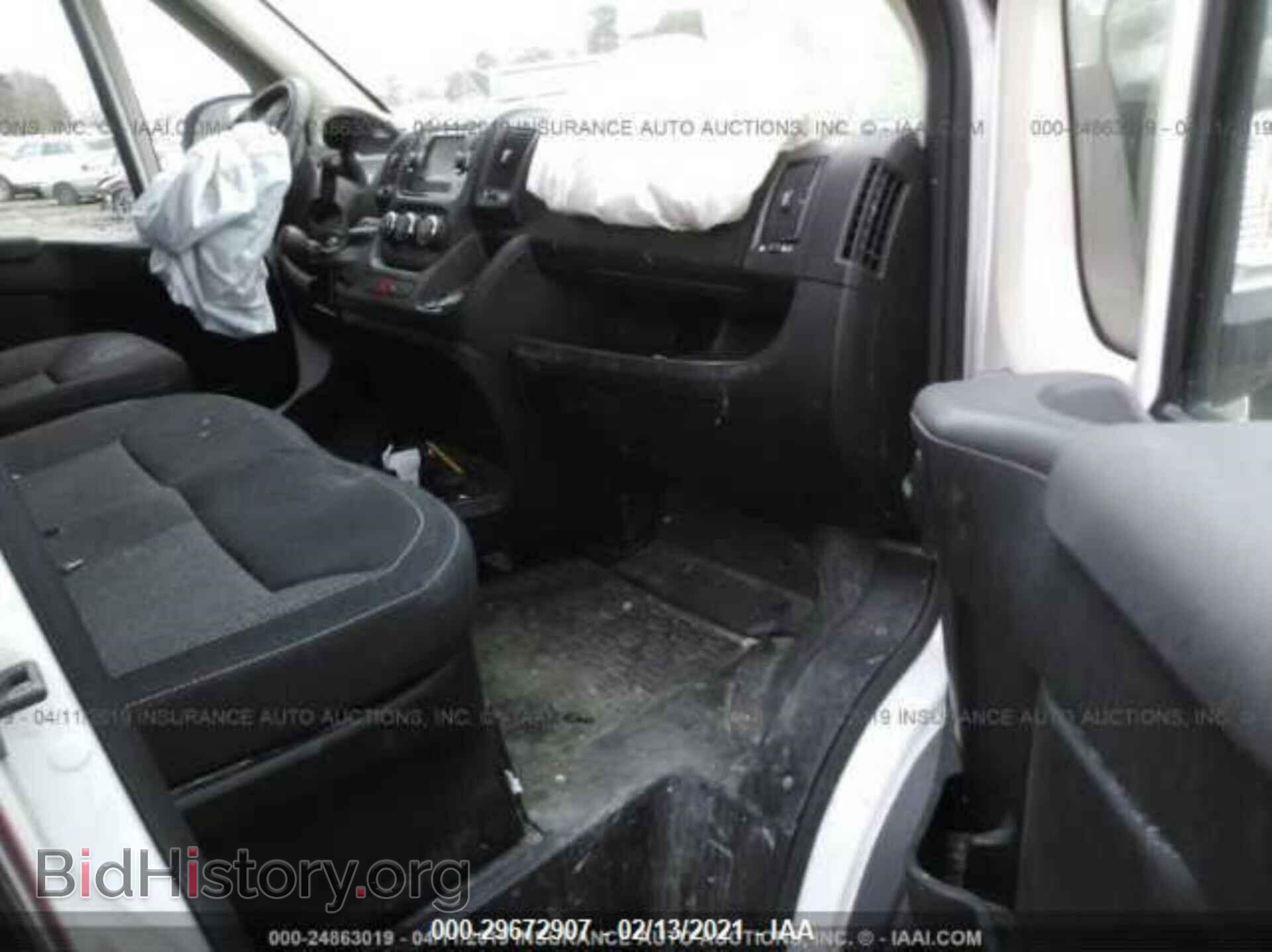 2016 RAM PROMASTER CARGO VAN - VIN: 3C6TRVNG2GE104097 - Фото 5