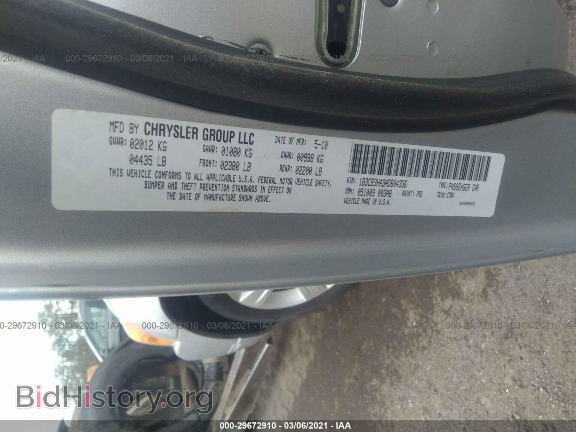 2010 DODGE CALIBER - VIN: 1B3CB3HA3AD604336 - Фото 9