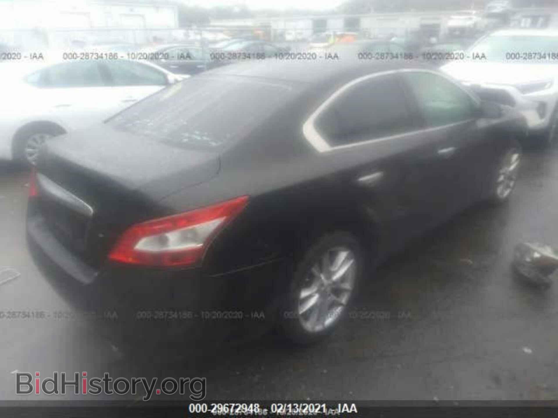 2009 NISSAN MAXIMA - VIN: 1N4AA51E39C859335 - Фото 4