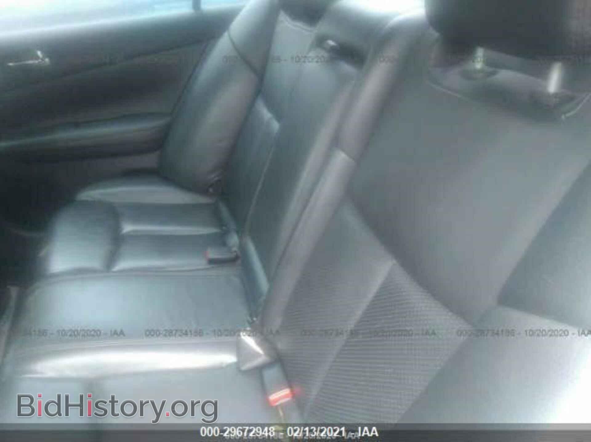 2009 NISSAN MAXIMA - VIN: 1N4AA51E39C859335 - Фото 8