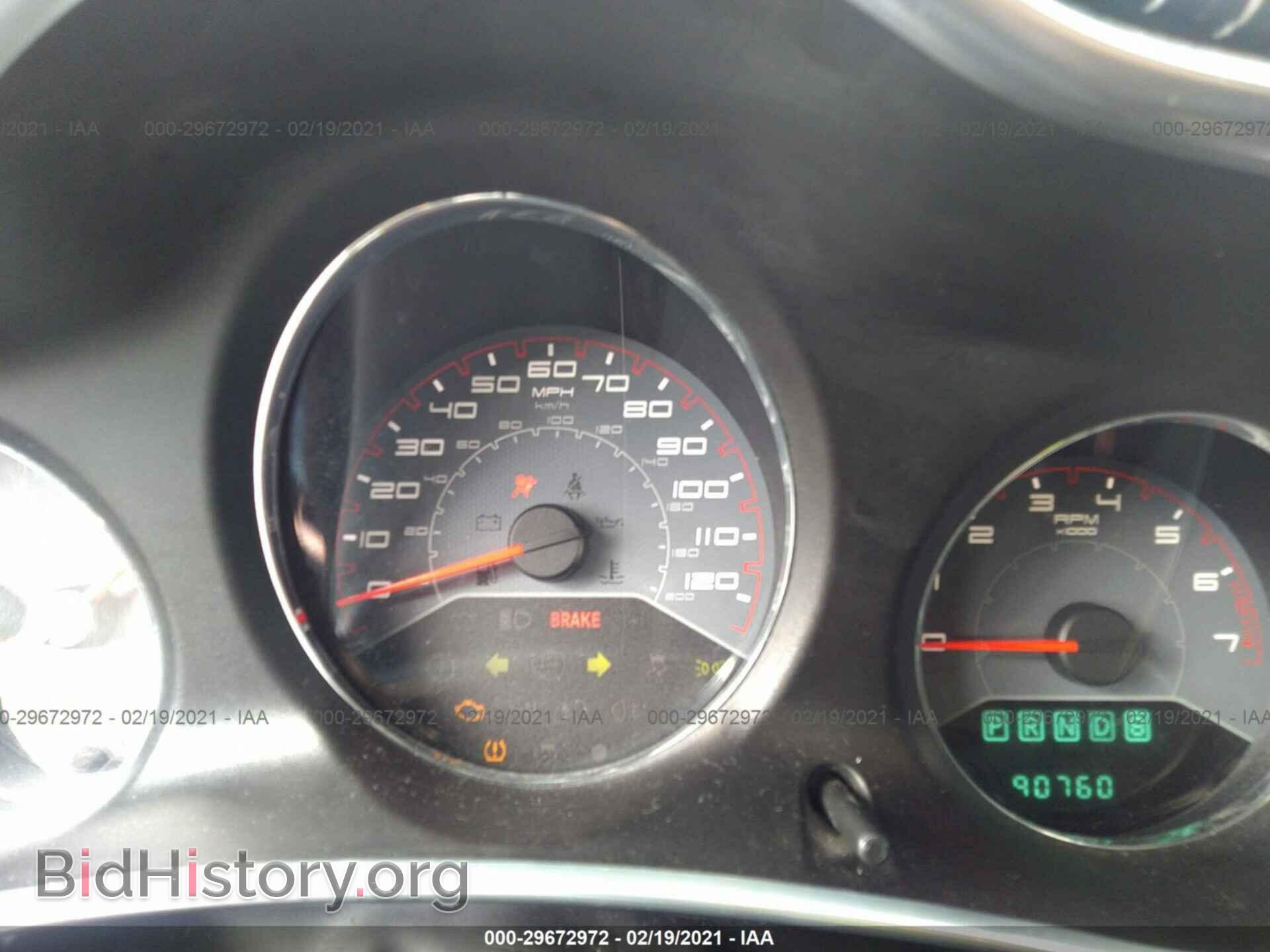 2014 DODGE AVENGER - VIN: 1C3CDZAB4EN169992 - Photo 7