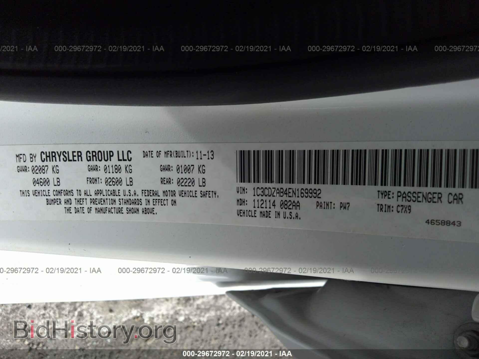 2014 DODGE AVENGER - VIN: 1C3CDZAB4EN169992 - Photo 9