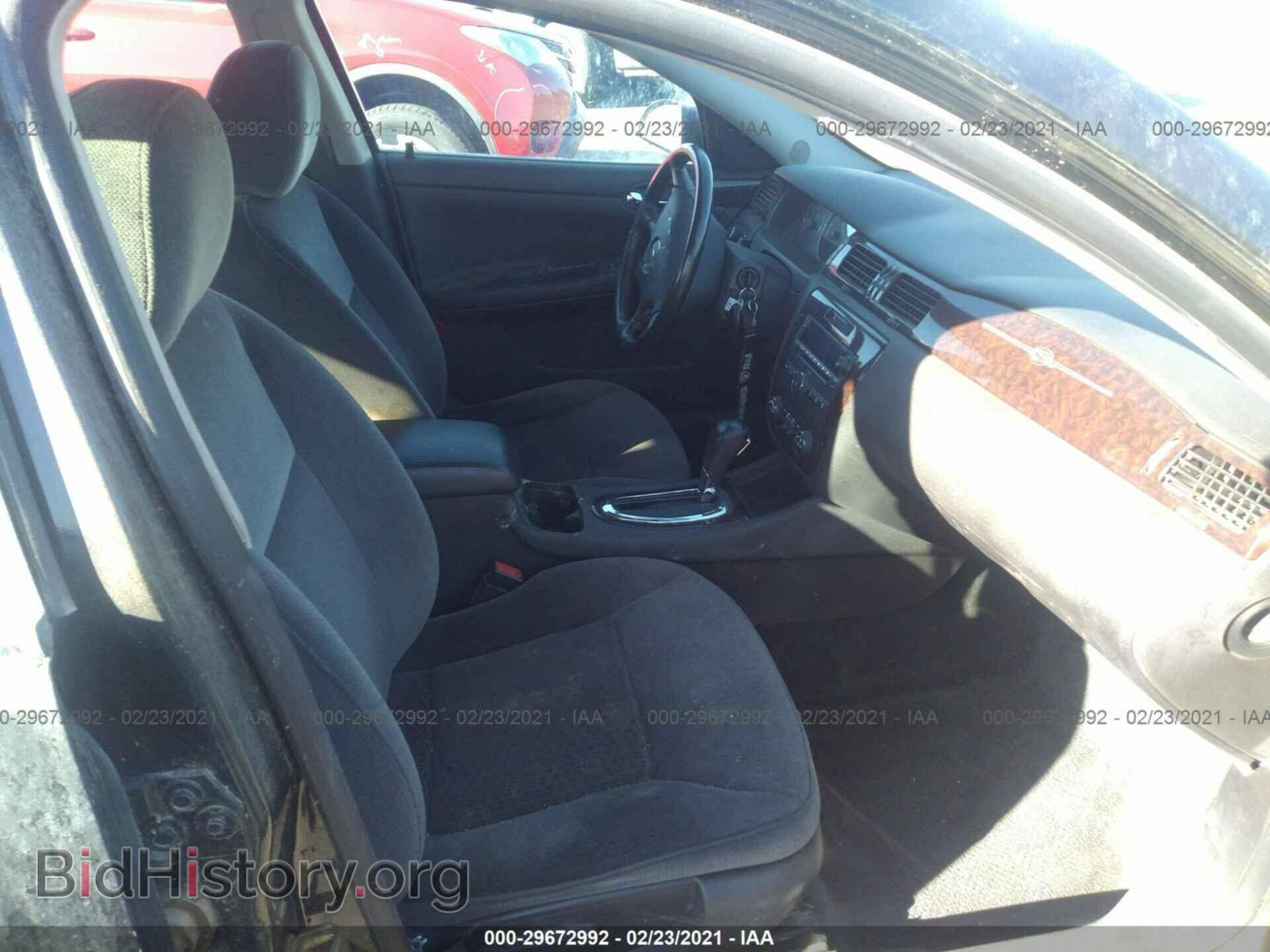 2012 CHEVROLET IMPALA - VIN: 2G1WG5E32C1197745 - Фото 5