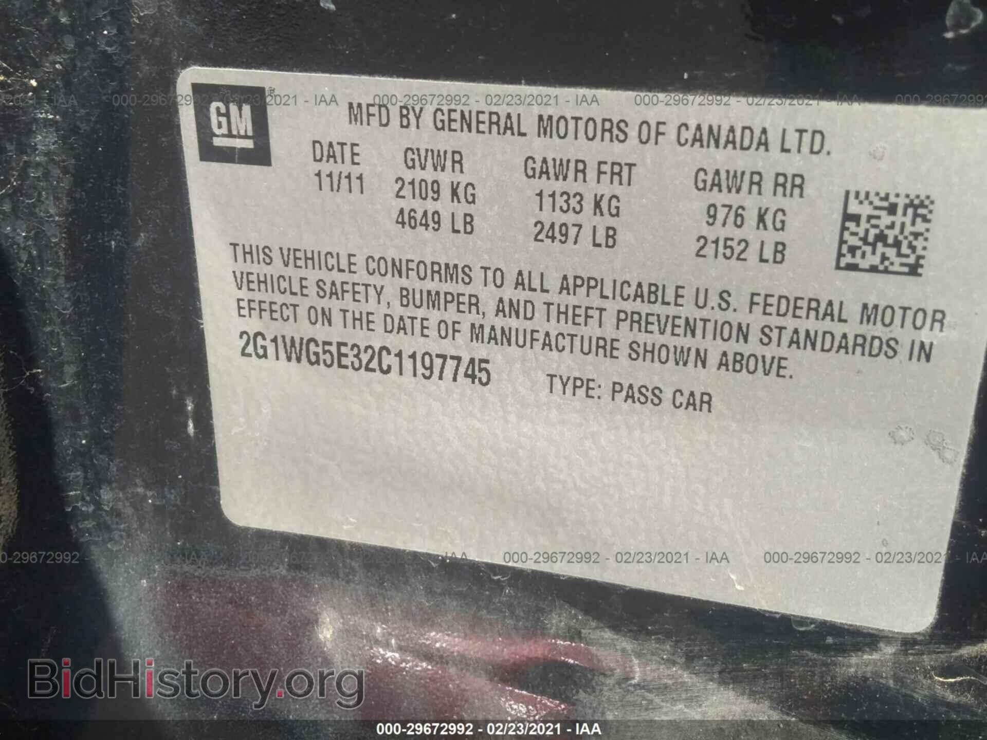 2012 CHEVROLET IMPALA - VIN: 2G1WG5E32C1197745 - Фото 9