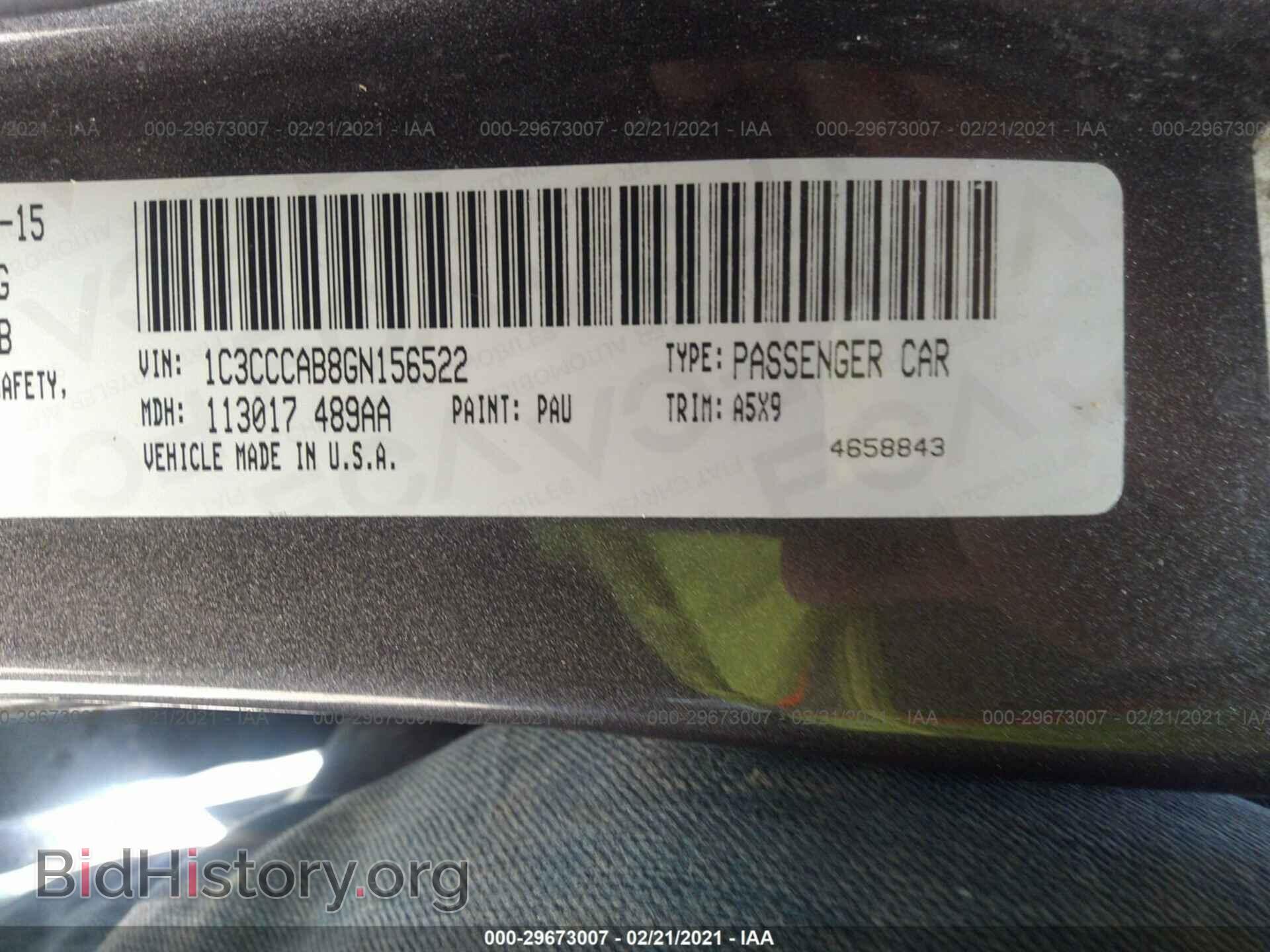 2016 CHRYSLER 200 - VIN: 1C3CCCAB8GN156522 - Фото 9