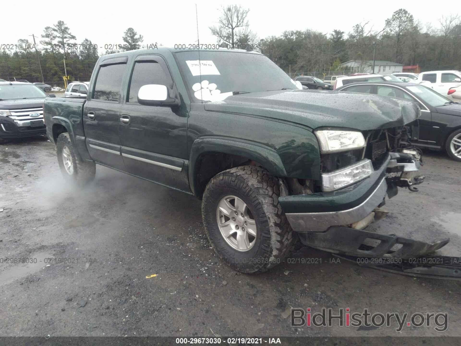 Photo 2GCEK13Z861340154 - CHEVROLET SILVERADO 1500 2006