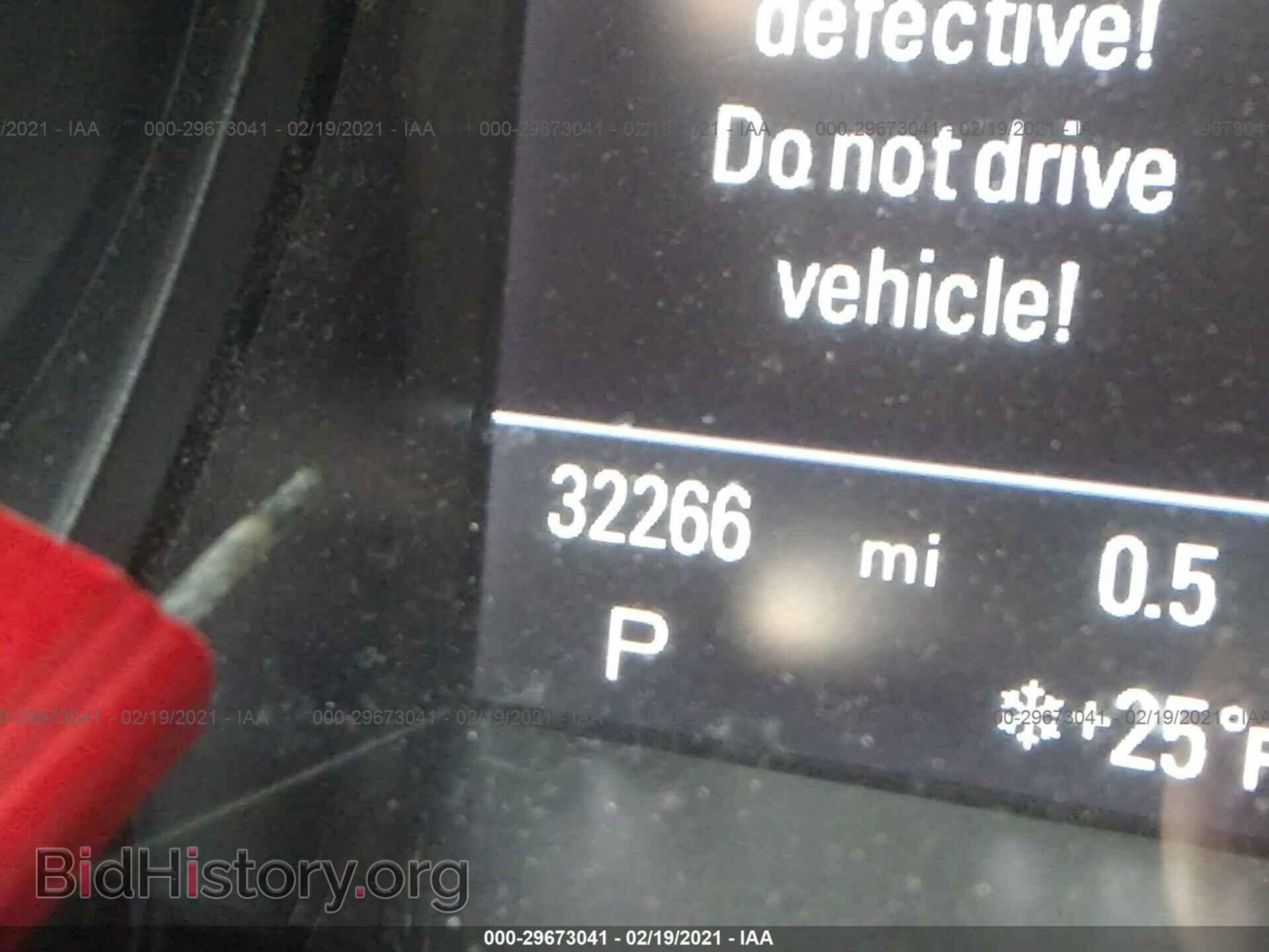 2016 AUDI A5 - VIN: WAUD2AFR8GA029903 - Фото 7