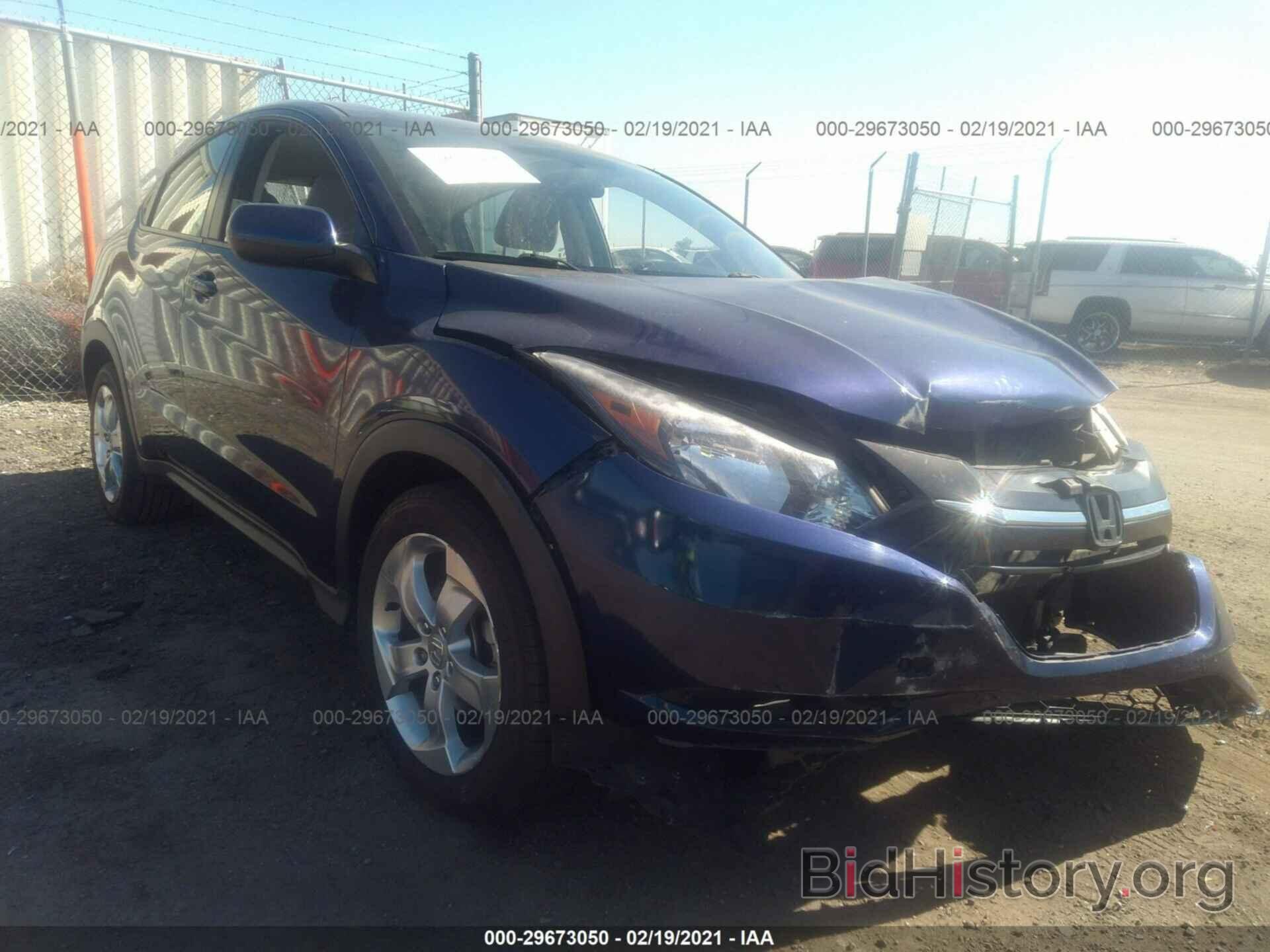 Фотография 3CZRU5H37GM709971 - HONDA HR-V 2016