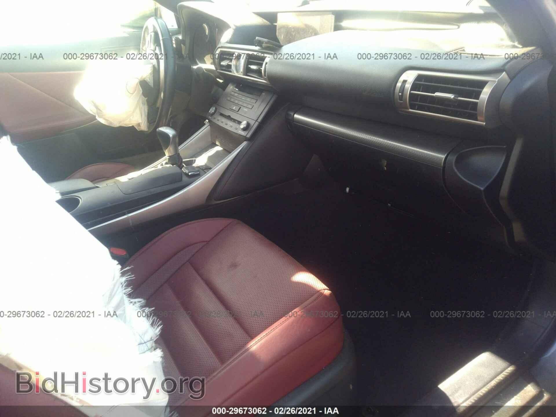2015 LEXUS IS 250 - VIN: JTHBF1D29F5073452 - Фото 5
