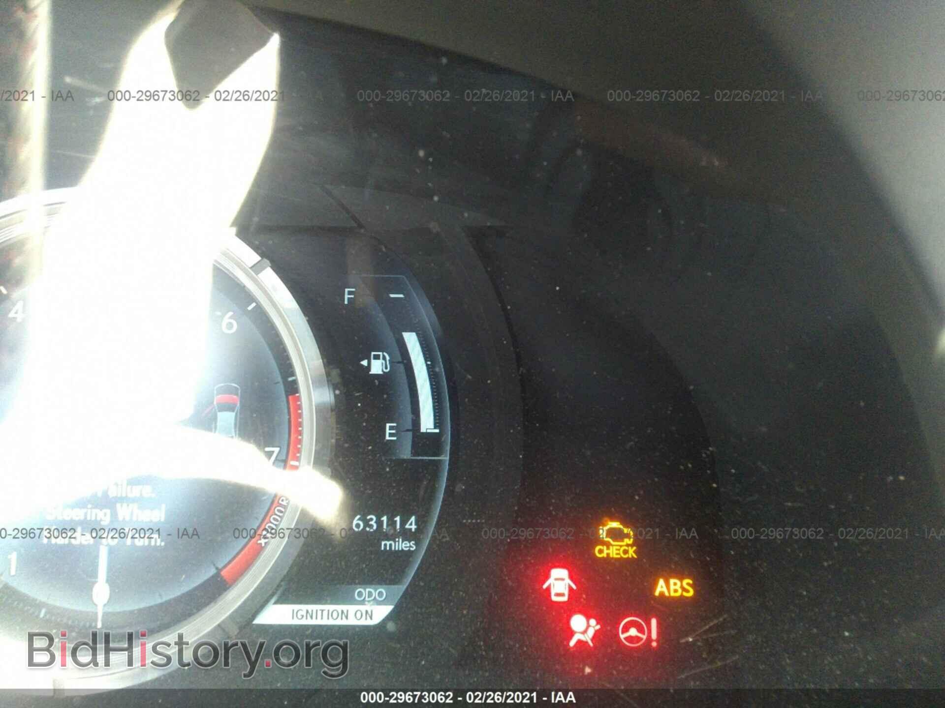 2015 LEXUS IS 250 - VIN: JTHBF1D29F5073452 - Фото 7